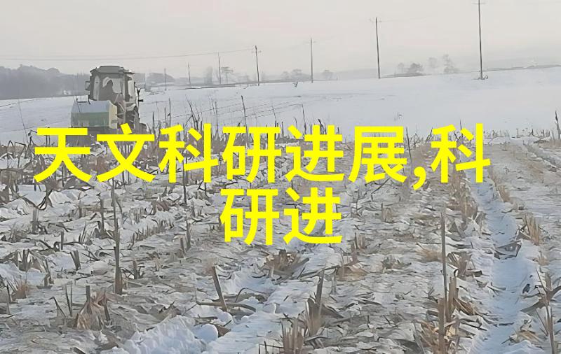 杭州制冷设备回收拯救地球的冰箱大作战