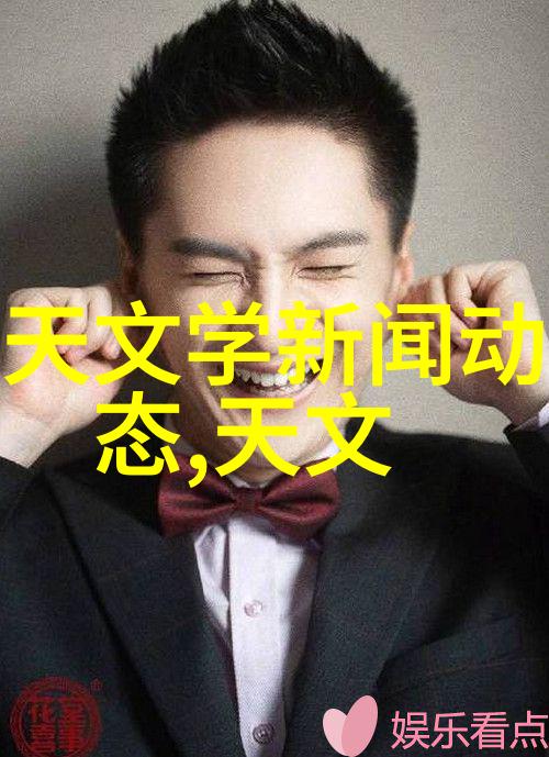 中国中免股份股票-中国中免股份股票投资者眼中的防御性资产