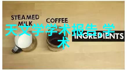 解析中国人保股价低迷业绩压力市场竞争与投资者信心考量