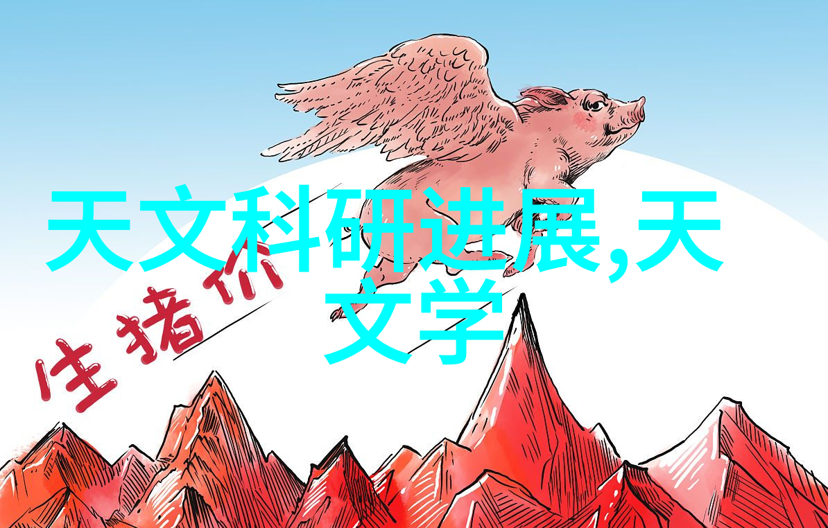 芜湖职业技术学院的未来走向又将是怎样的