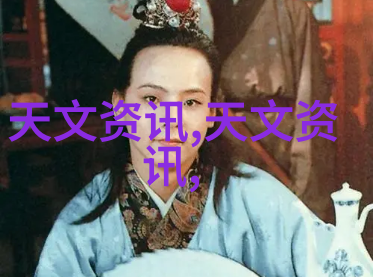 井水检测价格专业便捷的井水质量分析服务