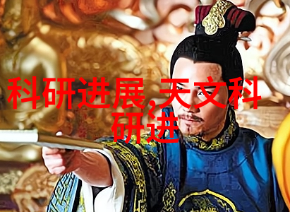 环氧乙烷灭菌的神秘领域它适用于哪些未知角落