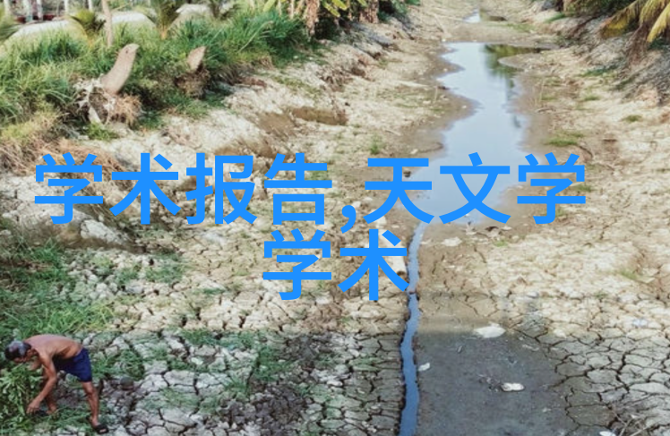 人才评估的重量公司对测评重要性的深度探究