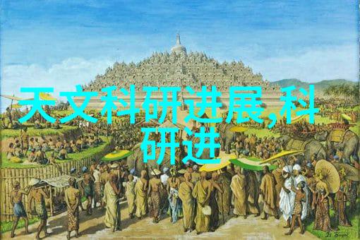 爱情岛论坛网站线路1 - 心跳共鸣探索爱情岛论坛网站线路1的奇妙之旅