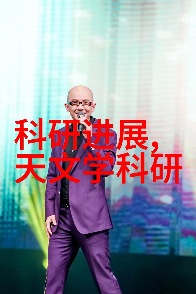 工业污水处理流程从黑暗到光明的逆袭