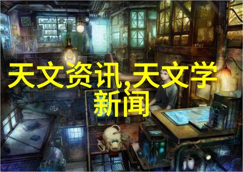 电子式控制系统如何提高化工卫生泵的精度和效率