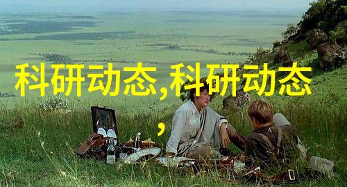 智能传感器革命智能传感器技术的未来应用前景