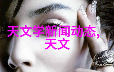 五金配件明细-精准分类与详尽记录的艺术
