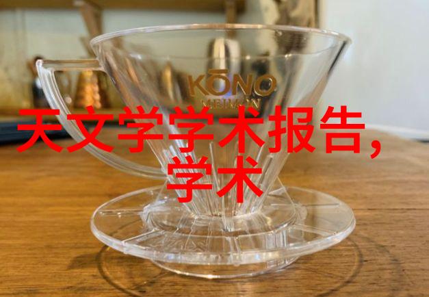 未来的医疗技术发展趋势中medical pure water equipment将扮演怎样的角色