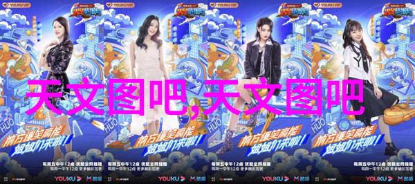 畅游天下同行网探索与分享的无限旅程