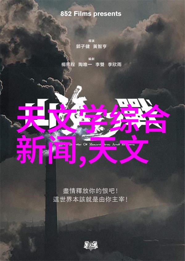 化工输送设备维护的频率应该如何安排