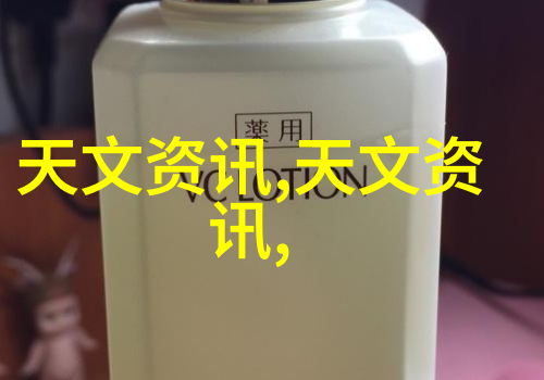 斜阳若影