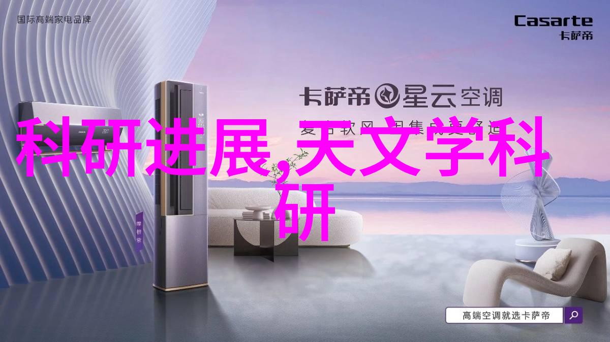 气力输送设备-高效能的风之主探索现代气力输送技术的奇迹