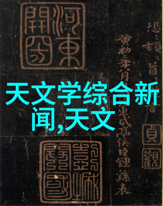 医疗纯化水设备确保病房清洁与患者安全的关键技术