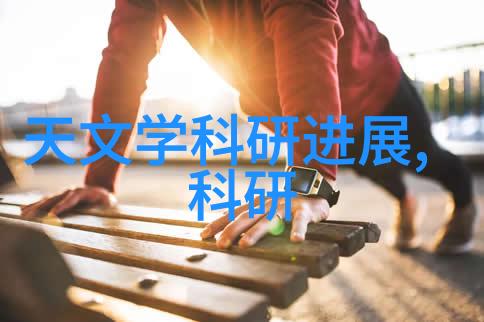 康养中心项目可行性研究报告我来看看这份报告能不能帮我们把这个项目搞定