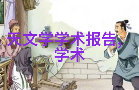 卫生泵技术进步确保清洁水源的无缝运输