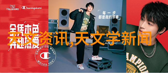 实验室纯水机设备-高效净化探索实验室纯水机设备的精髓与应用