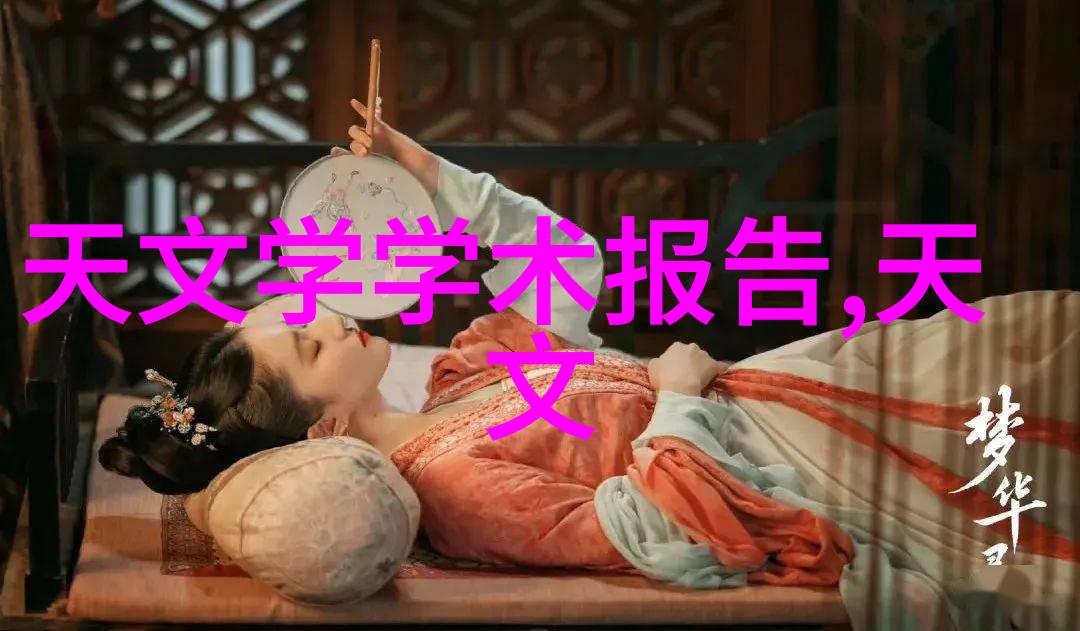 化工温湿度仪器温度高了湿度也来凑热闹