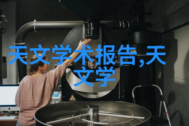 气体压缩机的工作原理简析