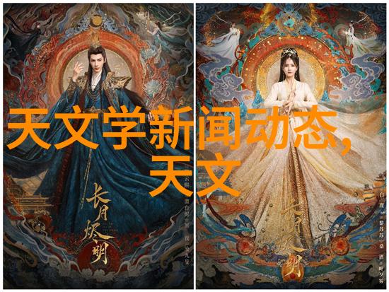 学长上课吃我的小兔兔作文-小兔子的不幸与学长的无知