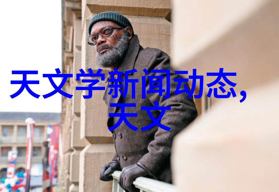 冷气贮藏设备保鲜技术的冰河之巅