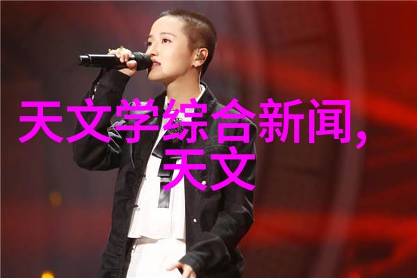 仿石漆-古典韵味的重现仿石漆艺术的探究与实践