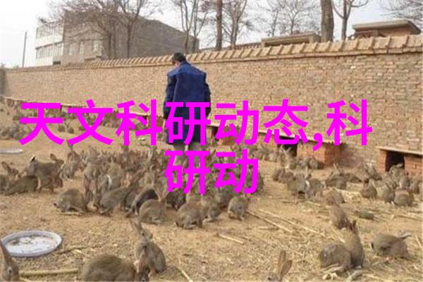 热管技术的未来趋势与创新应用