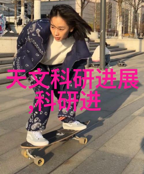 如何加强海川化工企业的研发创新能力