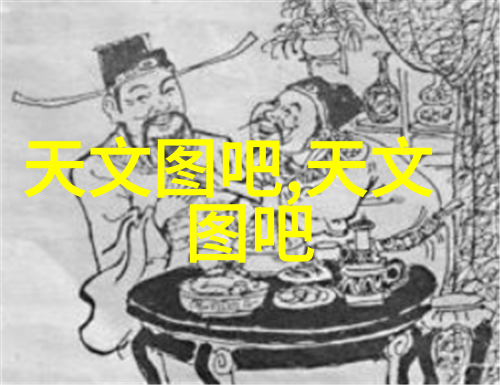 超微粉碎机设备在现代材料科学中的应用及其对生物医学研究的影响