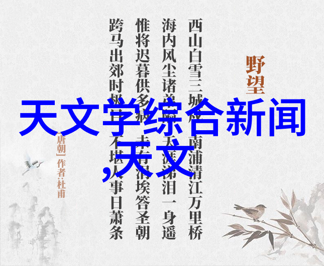 难治性套细胞淋巴瘤治疗药在华获批