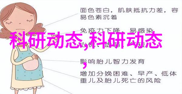 水位显示仪潮涨的智慧守望者