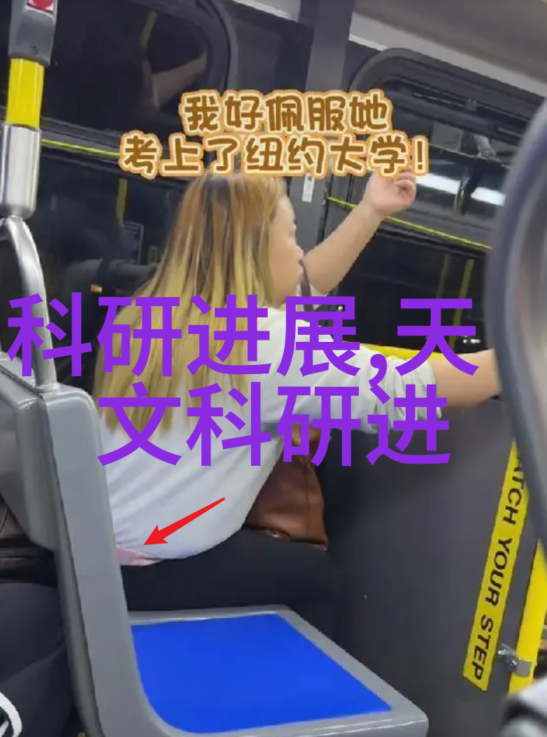 PP填料塑料与聚丙烯的无缝融合技术