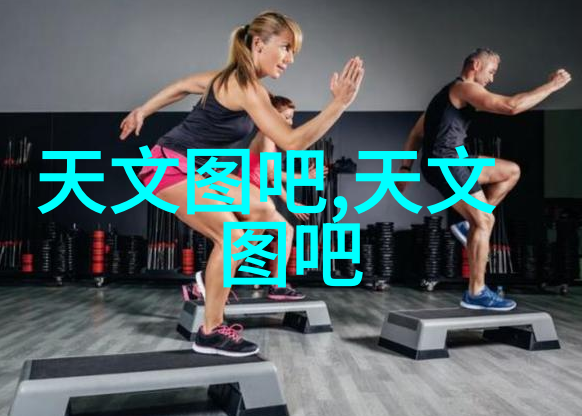 未解之谜藏于大客厅深处的秘密空间