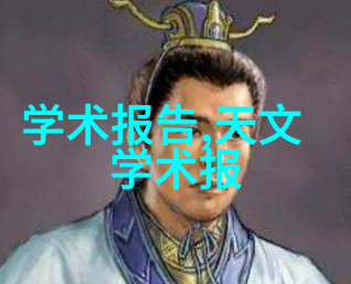 绿色循环溴化锂冷水机的高效回收与再利用新技术