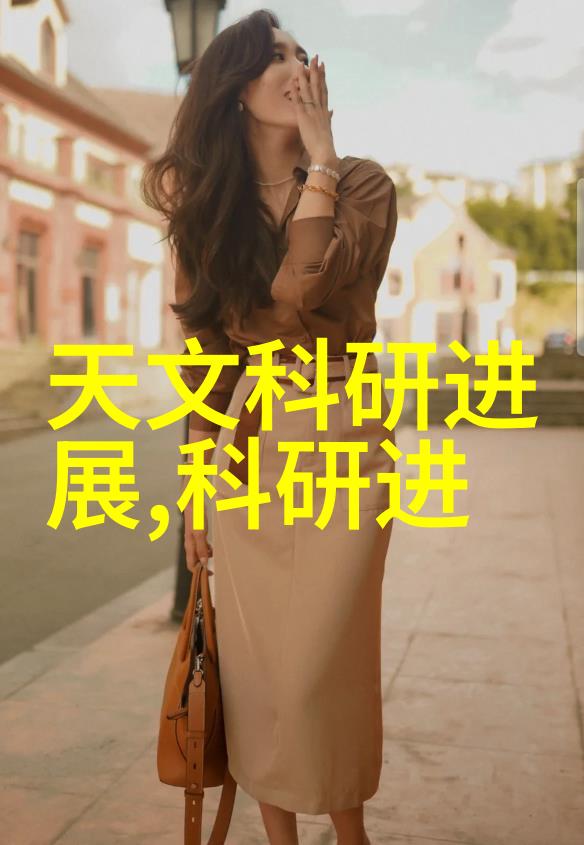 地埋式废水处理技术的发展与应用实践