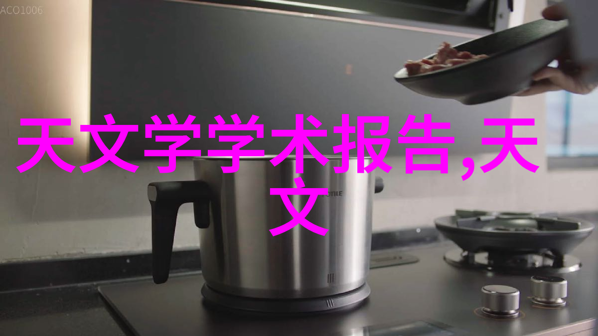 如何根据需求选择合适的商品