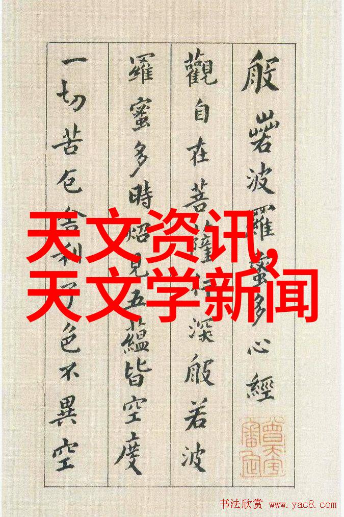 金属结构配件的选择与镀锌管型号规格表