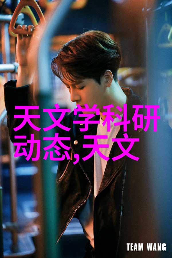 新娘跟妆师