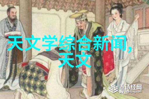 液压圆锥破碎机在矿山资源利用中的应用与发展