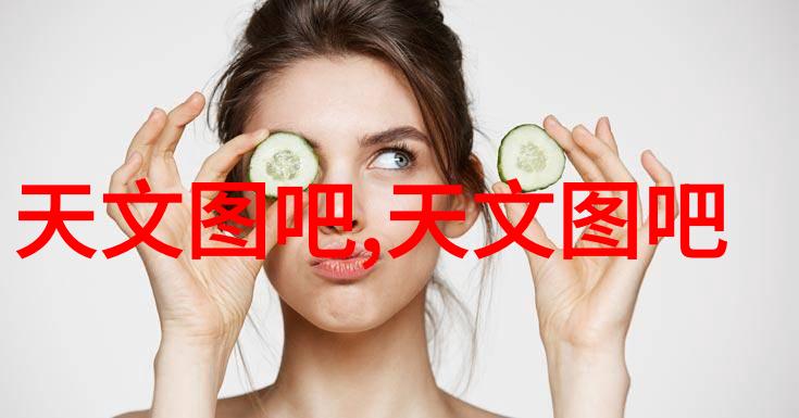 废水处理设备高效污水处理系统