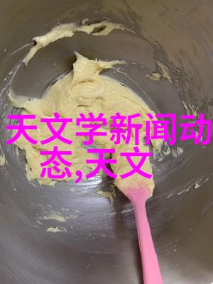 哪些类型的食品适合采用真空包装杀菌