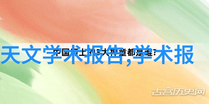 云南财经大学金山之巅的学府绿水环绕的校园生活