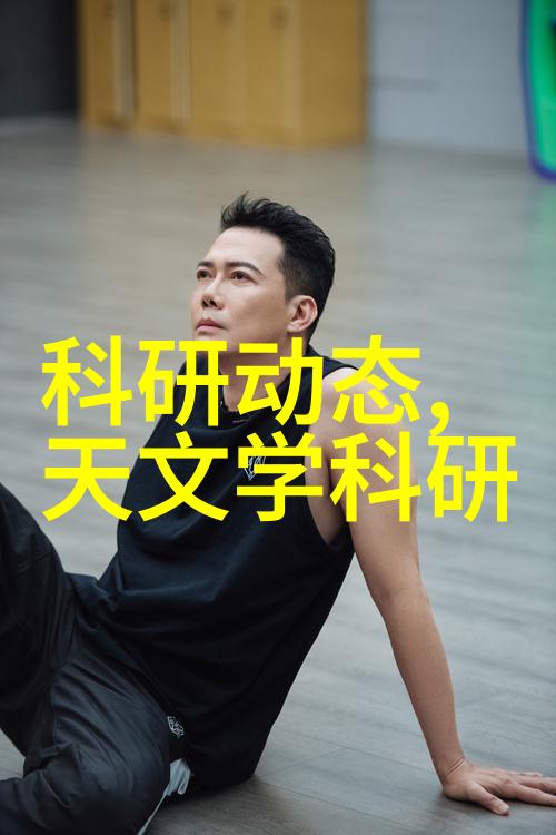 董事长助理1V2海棠职场权力斗争下的智慧与勇气