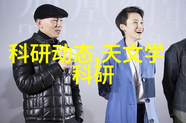医院环境卫生管理新标准医用等离子空气消毒机厂家的响应