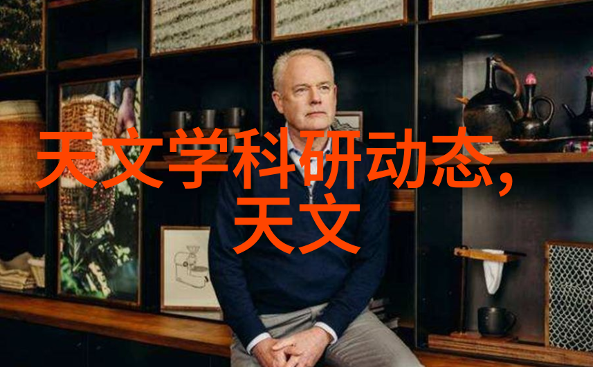 设备洁净消毒器检验的艺术与科技