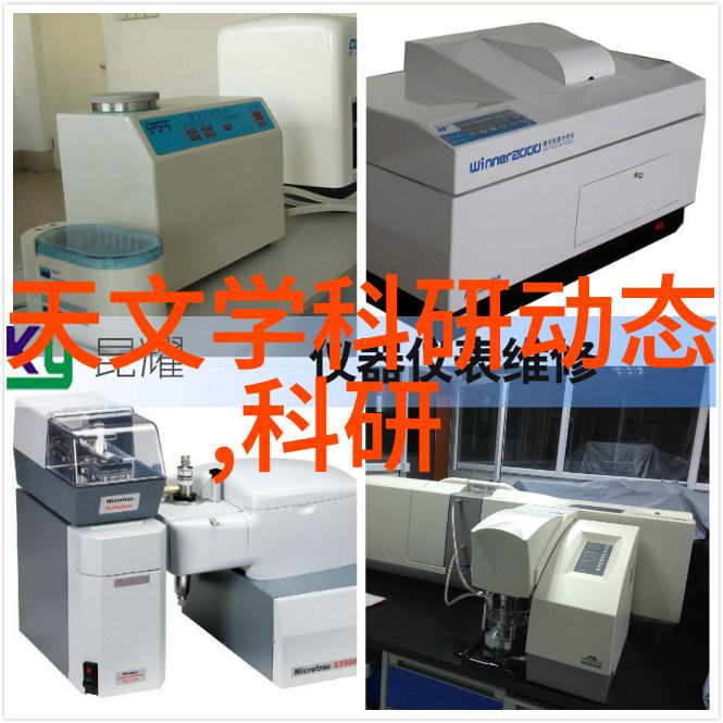 水质检测笔-探秘蓝色好友揭秘水质检测笔的工作原理与应用场景