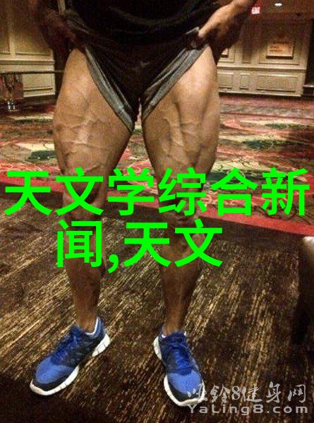 化工净制清洁的化学梦想