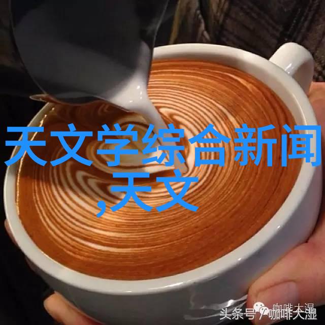 金属的智慧探索不锈钢反应釜厂家的精髓