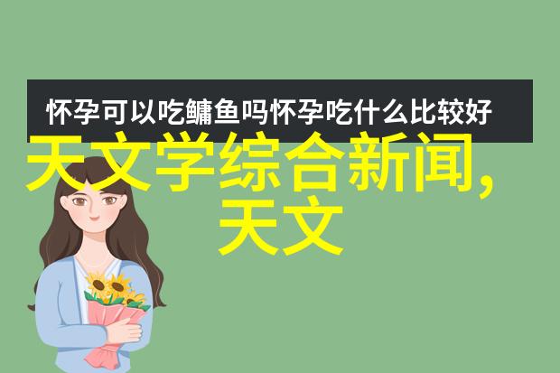 淑芬两腿间又痒了50岁哎呦我这是怎么了