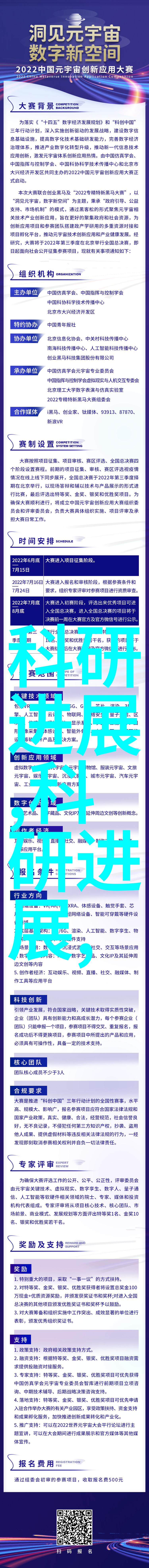 光芒守卫健康aot光催化杀菌消毒设备的先进科技与实用应用